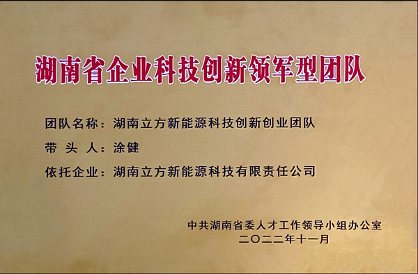 QY千亿·国际(中国)唯一官方网站