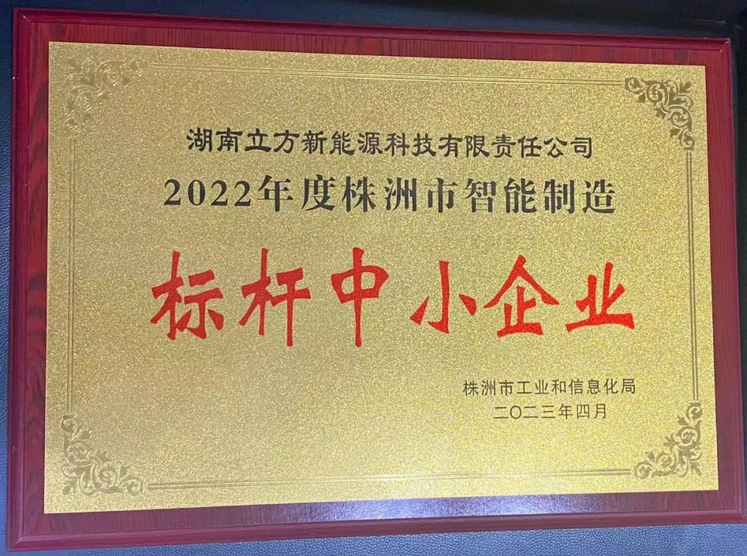 QY千亿·国际(中国)唯一官方网站