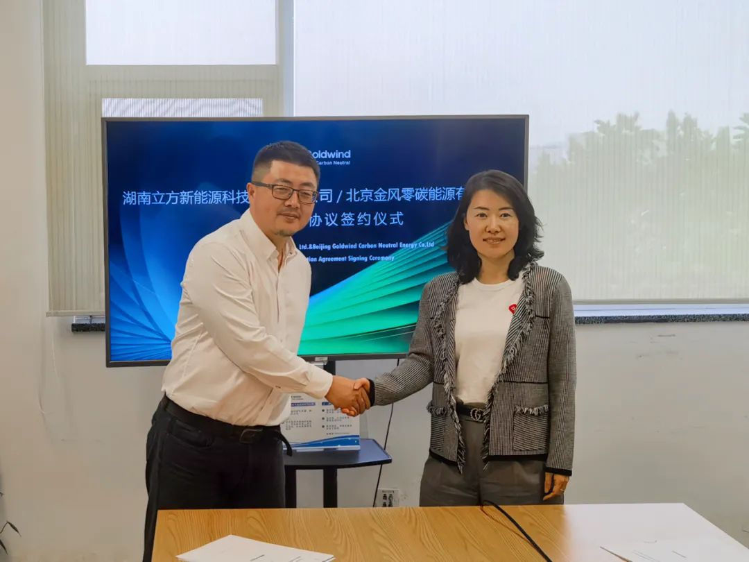 QY千亿·国际(中国)唯一官方网站