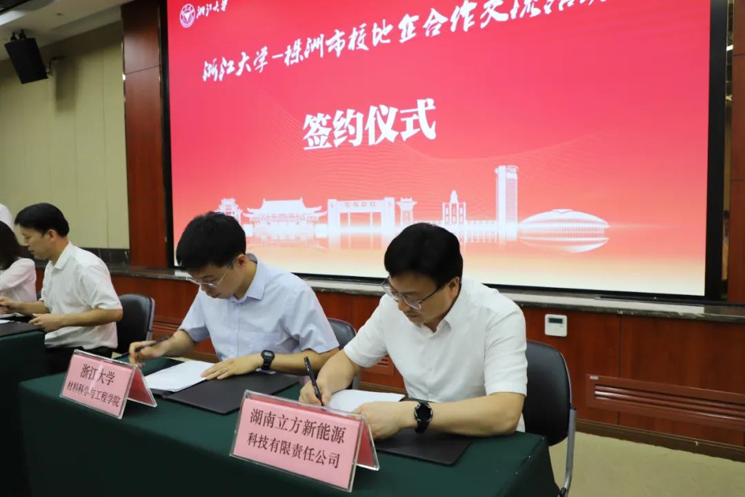 QY千亿·国际(中国)唯一官方网站