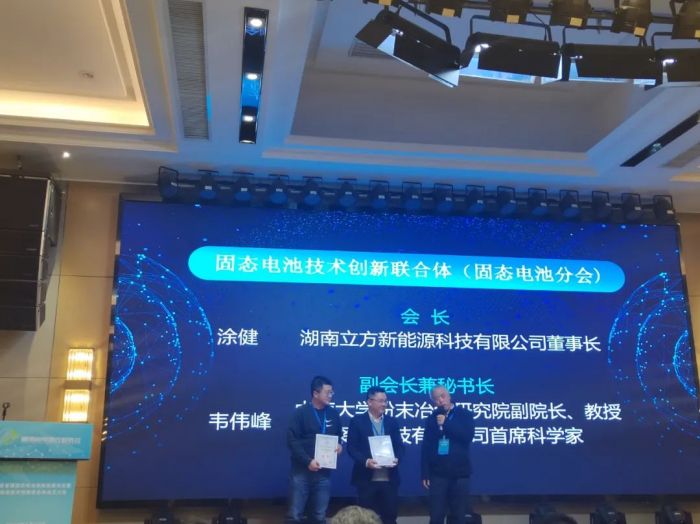 QY千亿·国际(中国)唯一官方网站