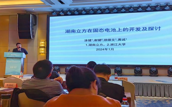 QY千亿·国际(中国)唯一官方网站