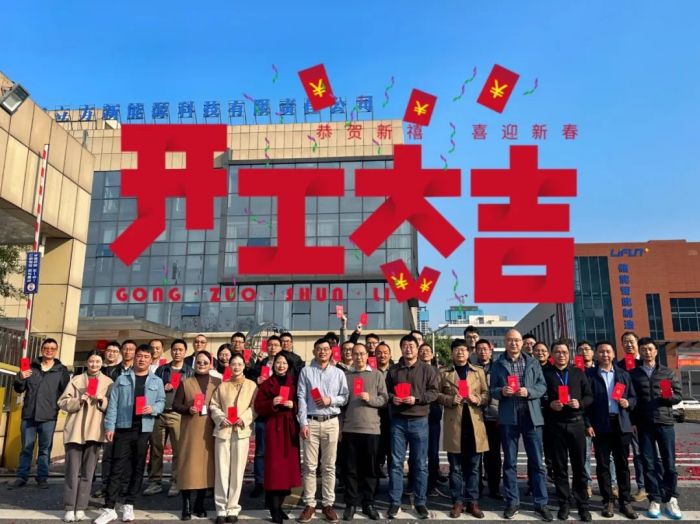 QY千亿·国际(中国)唯一官方网站