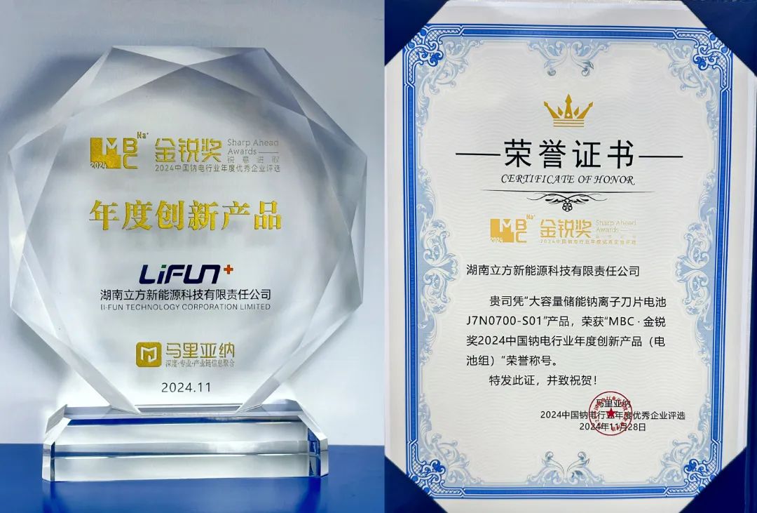 QY千亿·国际(中国)唯一官方网站
