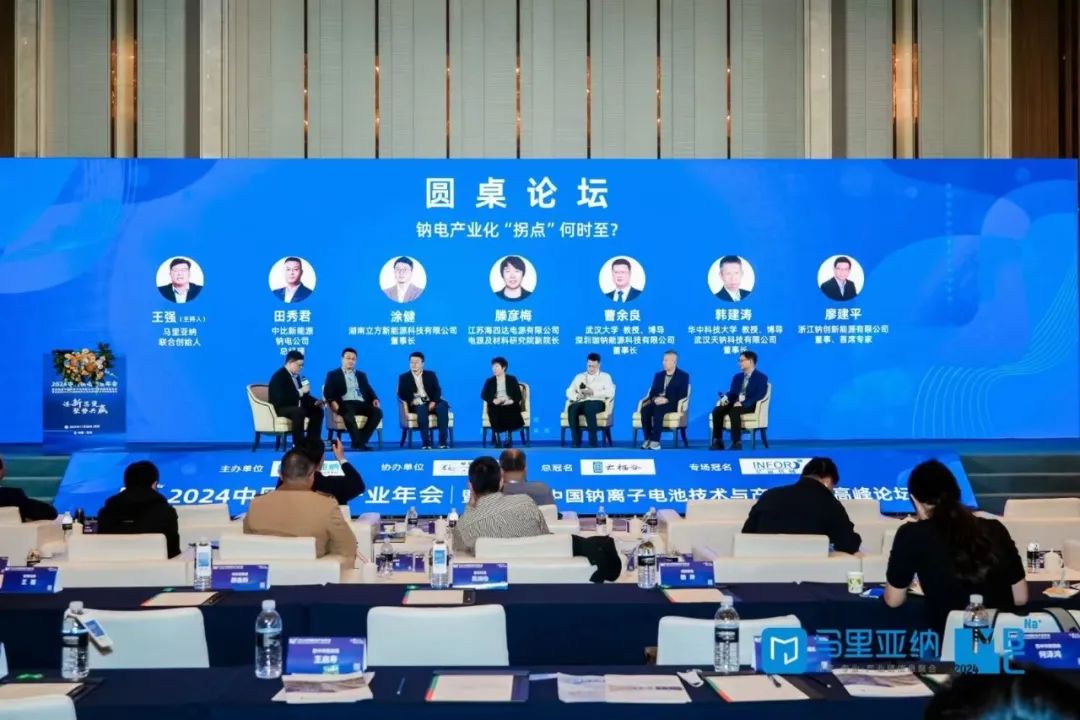 QY千亿·国际(中国)唯一官方网站