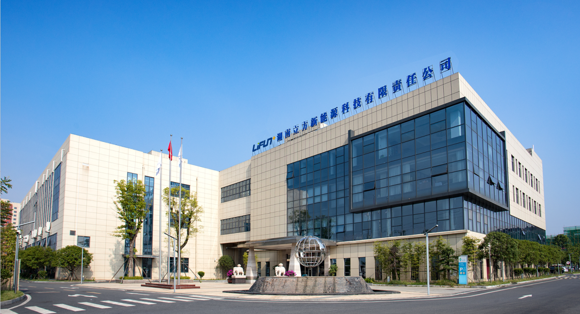 QY千亿·国际(中国)唯一官方网站