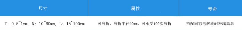 QY千亿·国际(中国)唯一官方网站