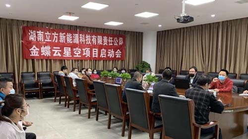 QY千亿·国际(中国)唯一官方网站
