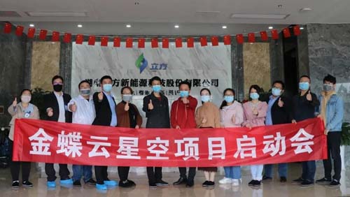 QY千亿·国际(中国)唯一官方网站