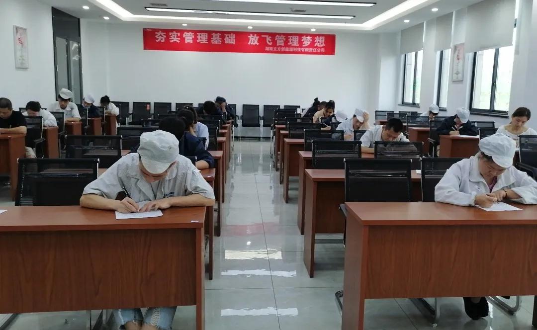 QY千亿·国际(中国)唯一官方网站