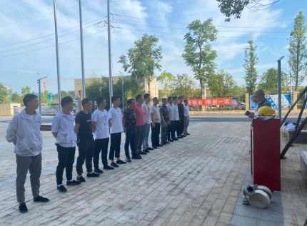 QY千亿·国际(中国)唯一官方网站