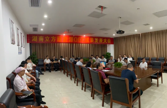 QY千亿·国际(中国)唯一官方网站