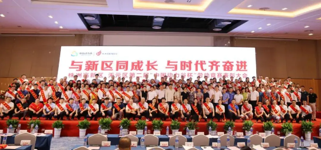 QY千亿·国际(中国)唯一官方网站