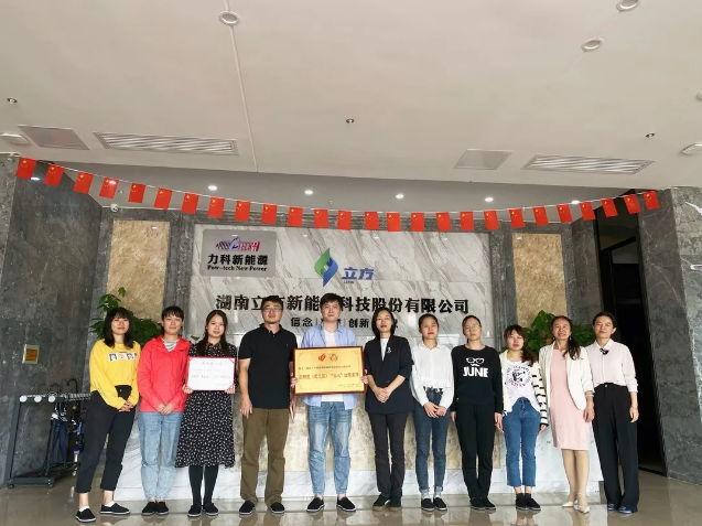 QY千亿·国际(中国)唯一官方网站