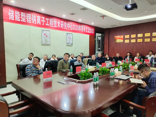 QY千亿·国际(中国)唯一官方网站