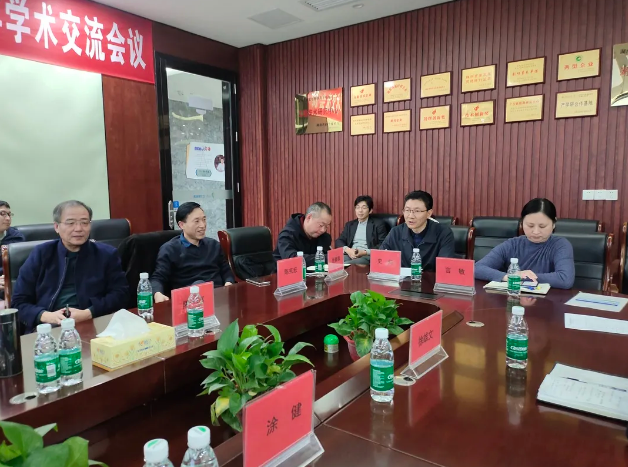 QY千亿·国际(中国)唯一官方网站