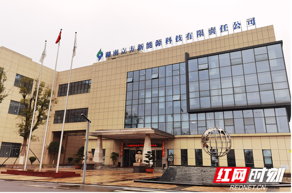 QY千亿·国际(中国)唯一官方网站