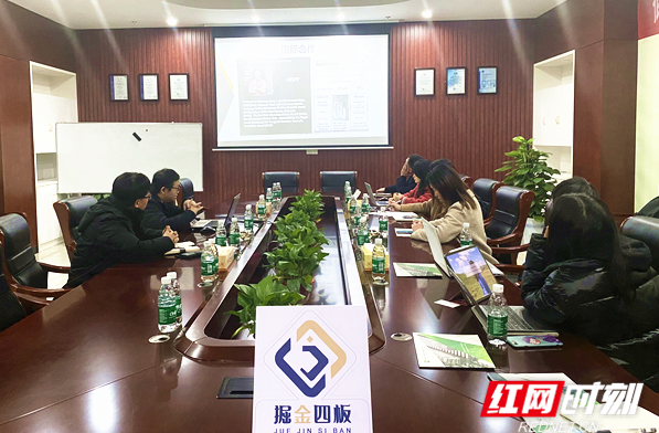 QY千亿·国际(中国)唯一官方网站